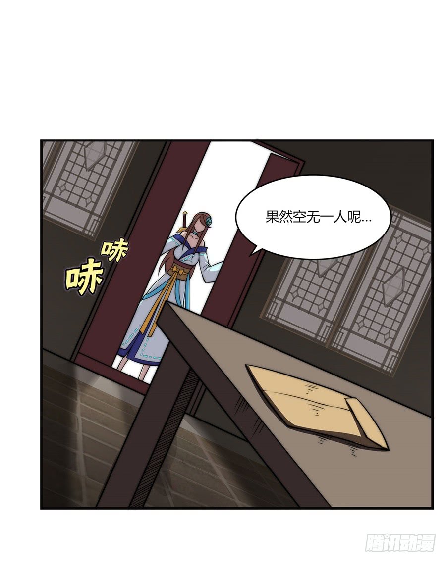 第56回22