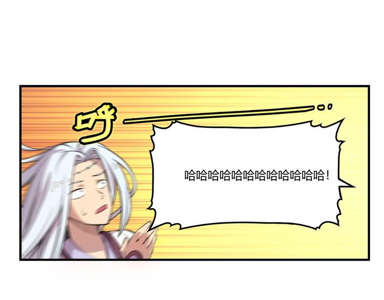 第22回92