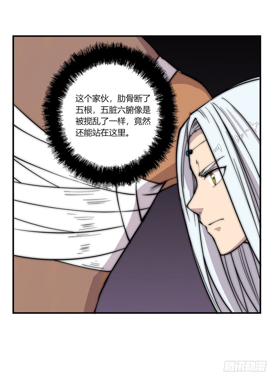 第53回46