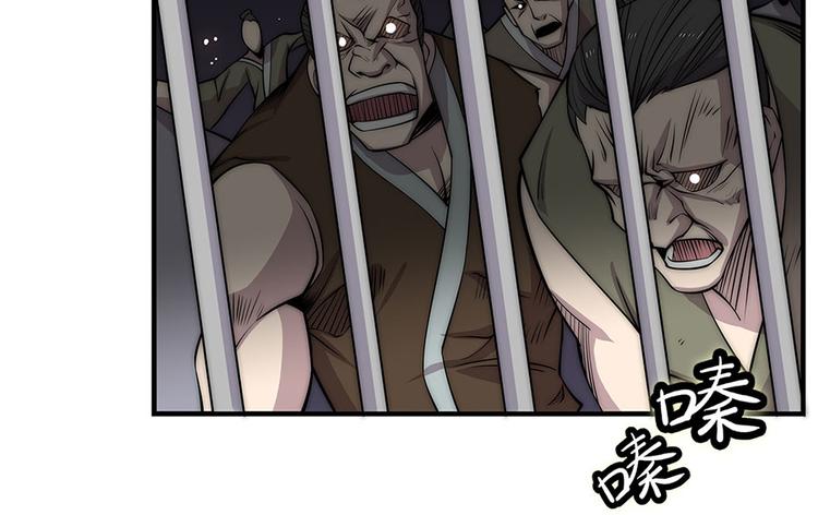 第102话15