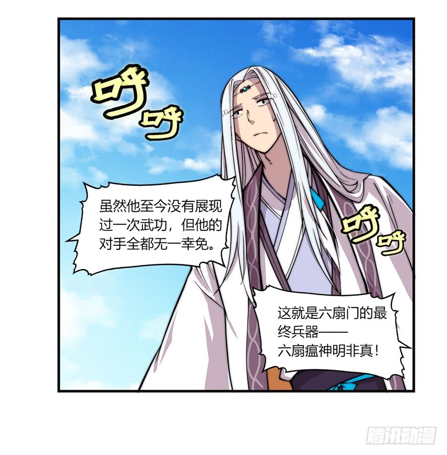 第53回62
