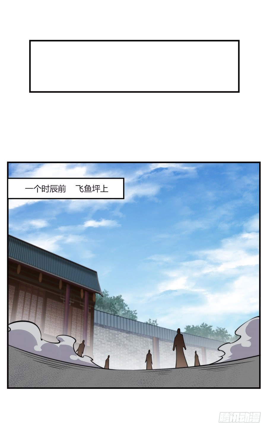 第71回7