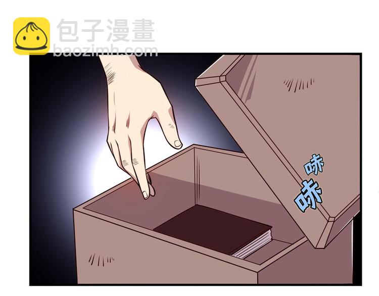 第20回59