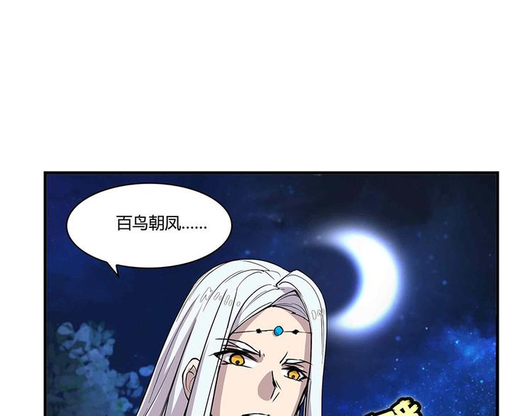 第19回145