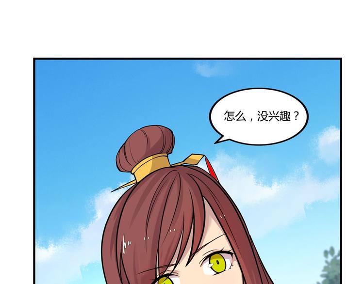 第13回13