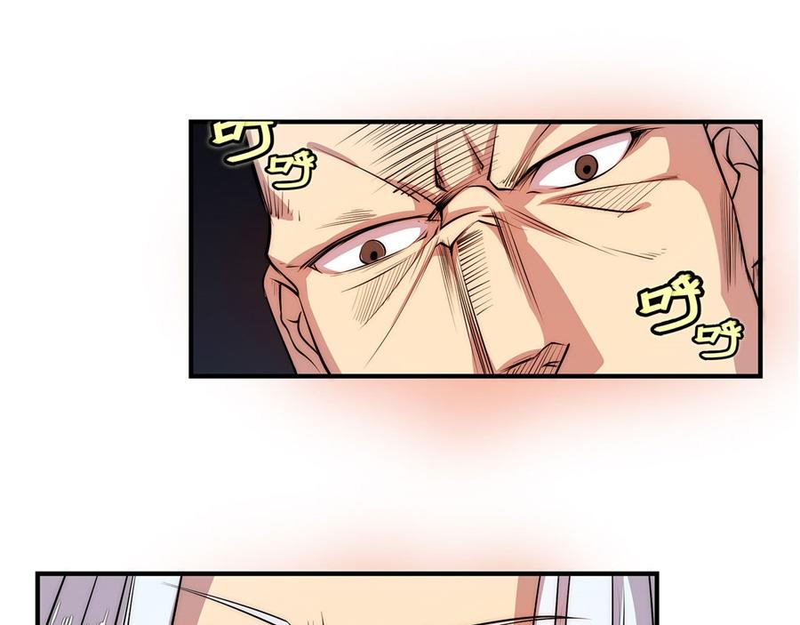 第27话66