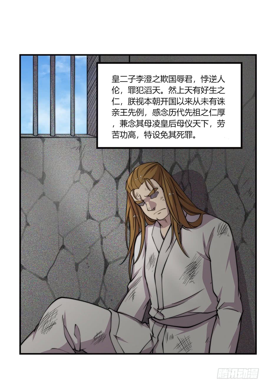 第72回18