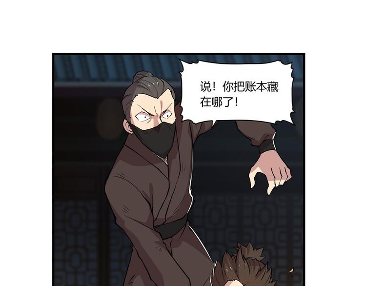 第18回114
