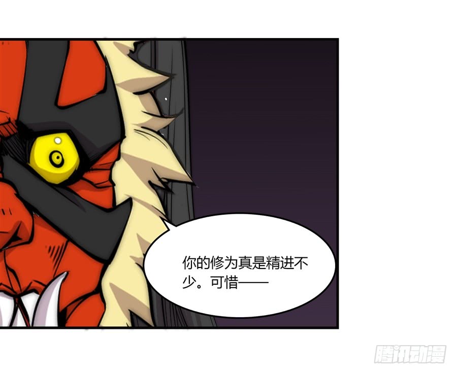 第68回29