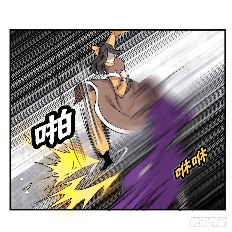 第59回25