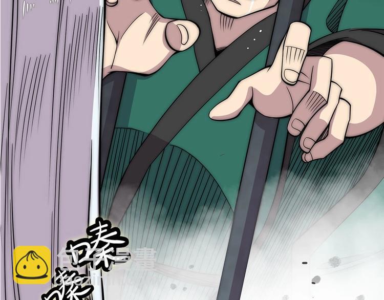 第100话19