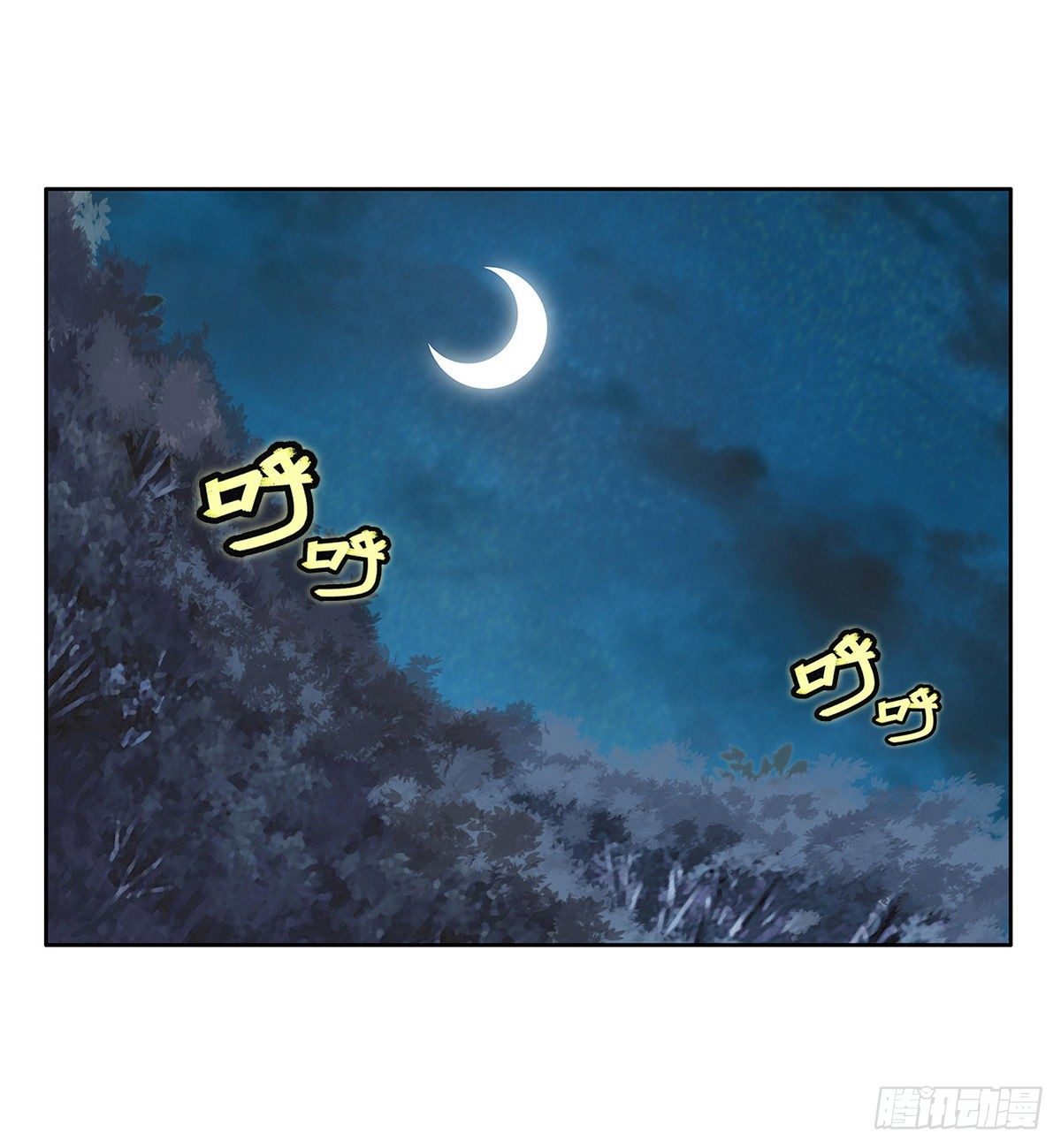 第113话47