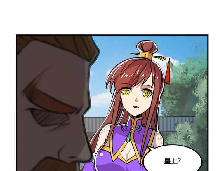 第23回142