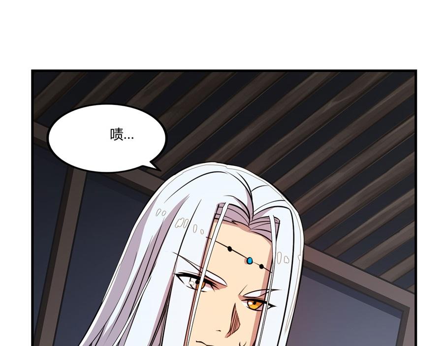 第27话128