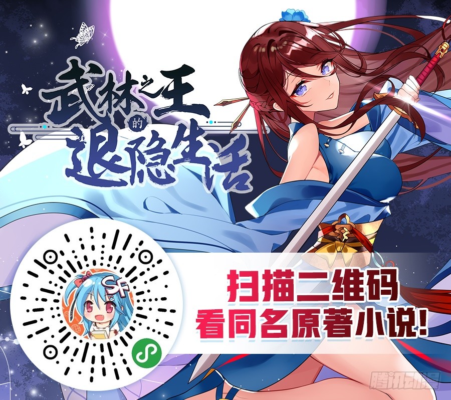第67回55
