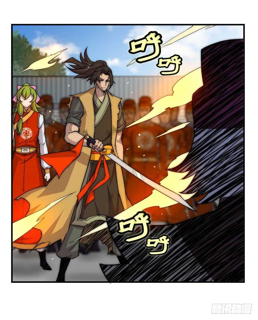 第49话12