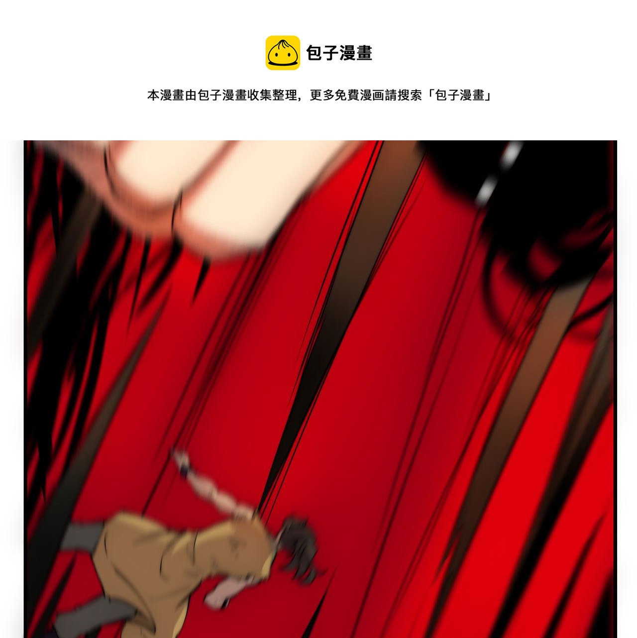 第28话80
