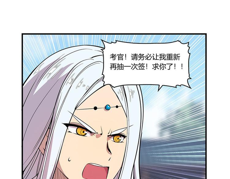 第9回11