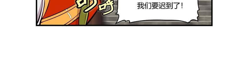 第15回69