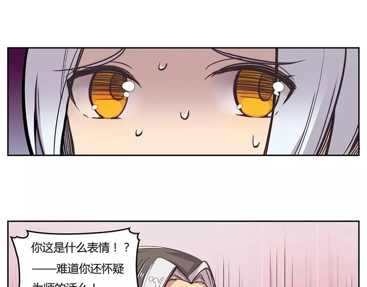序章27