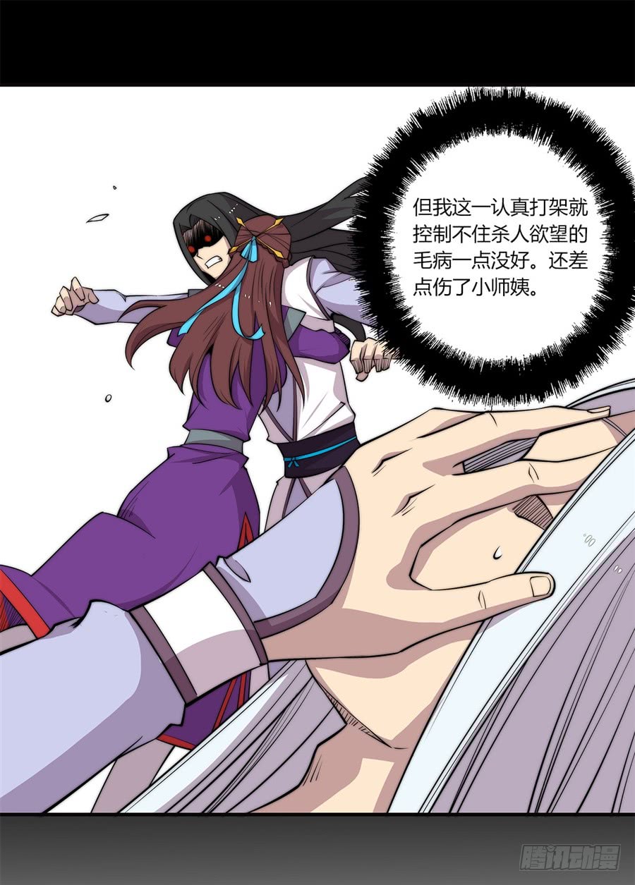 第72回23
