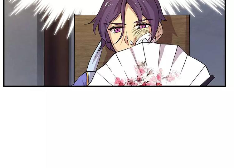第8回31