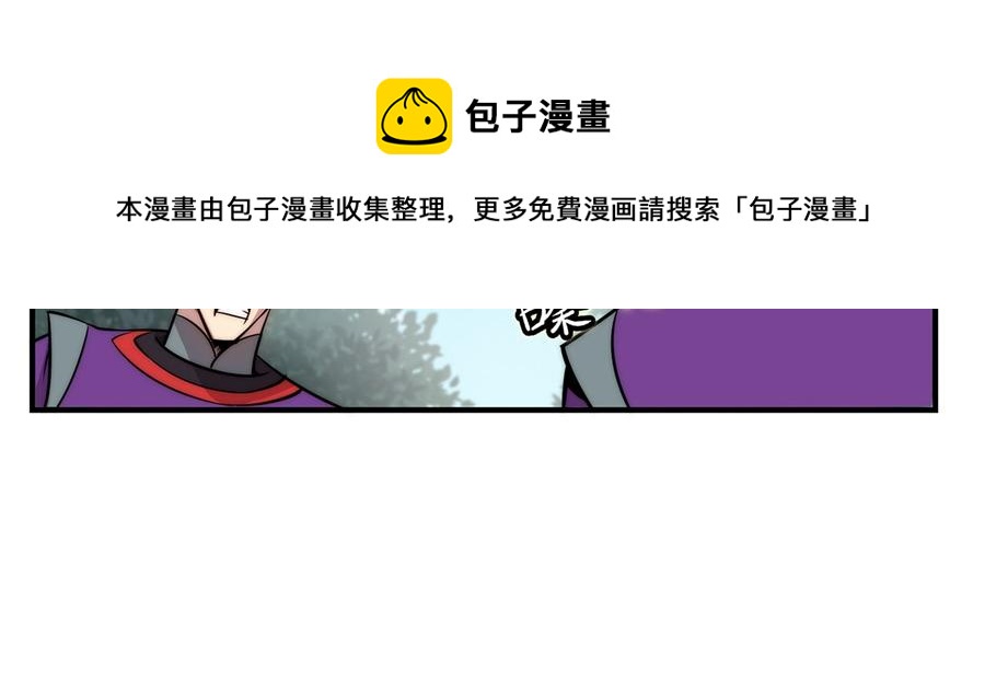 第32话60