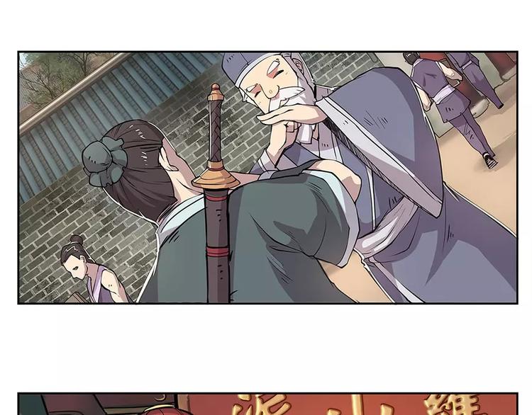 第1回5