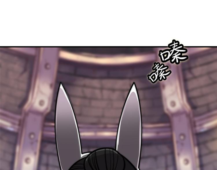 第97话31