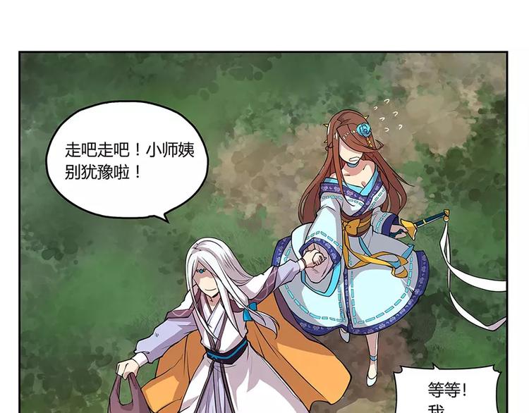 第2回60