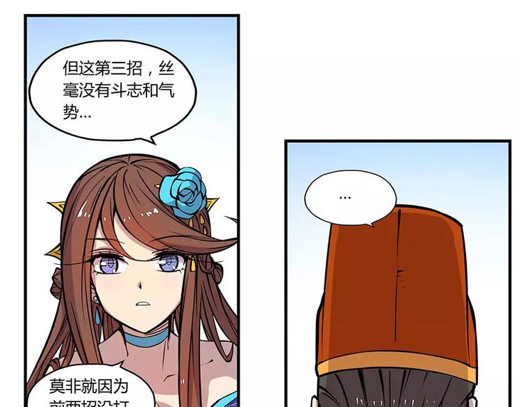 第4回111