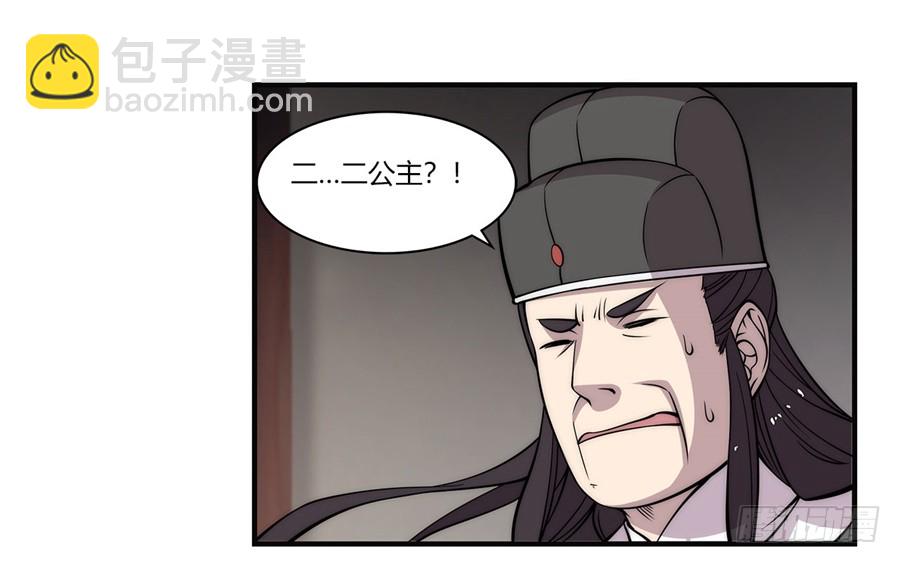 第66回31