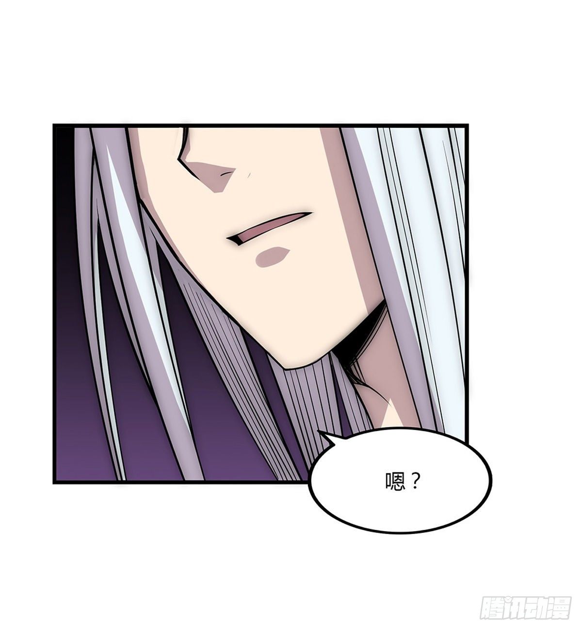 第113话21