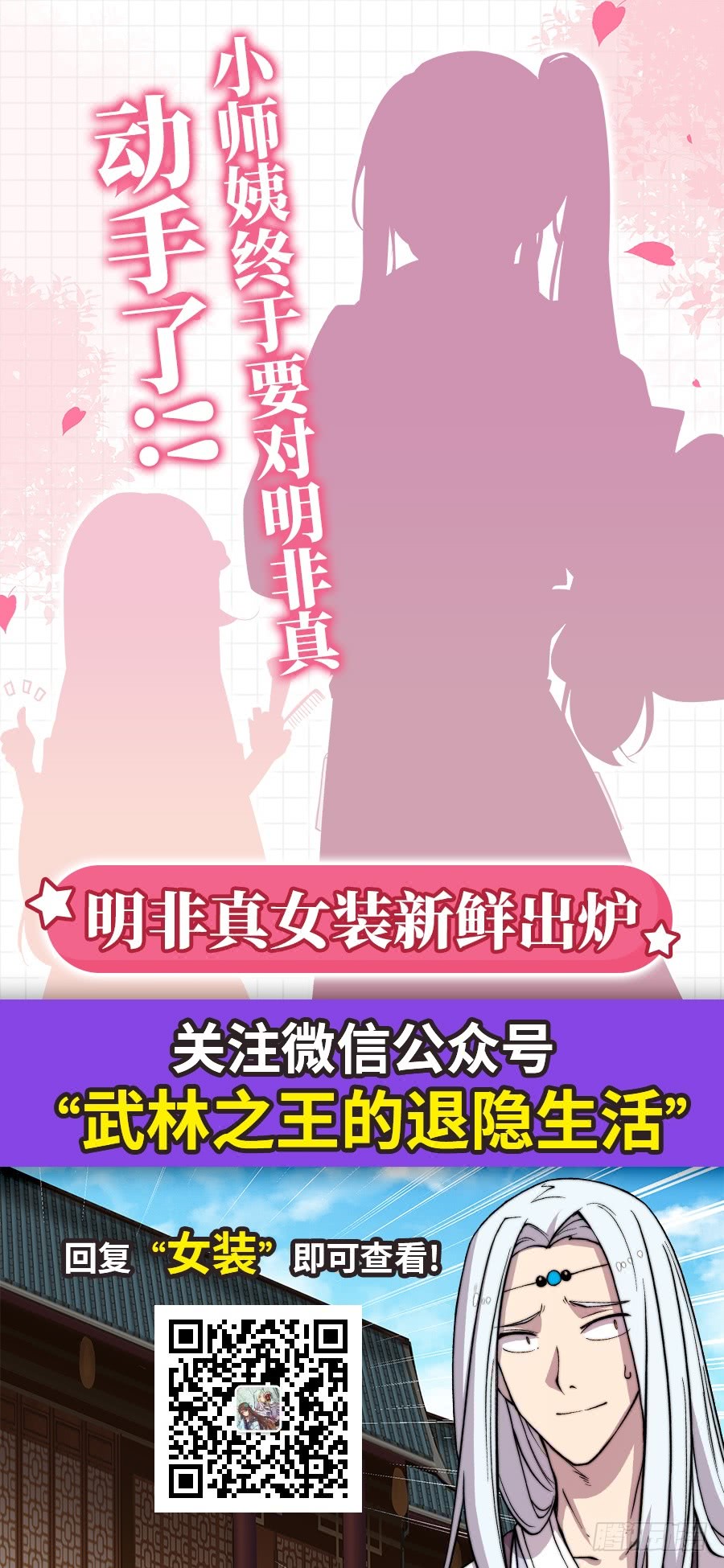 第55回63