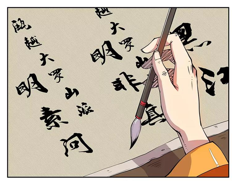 第3回102