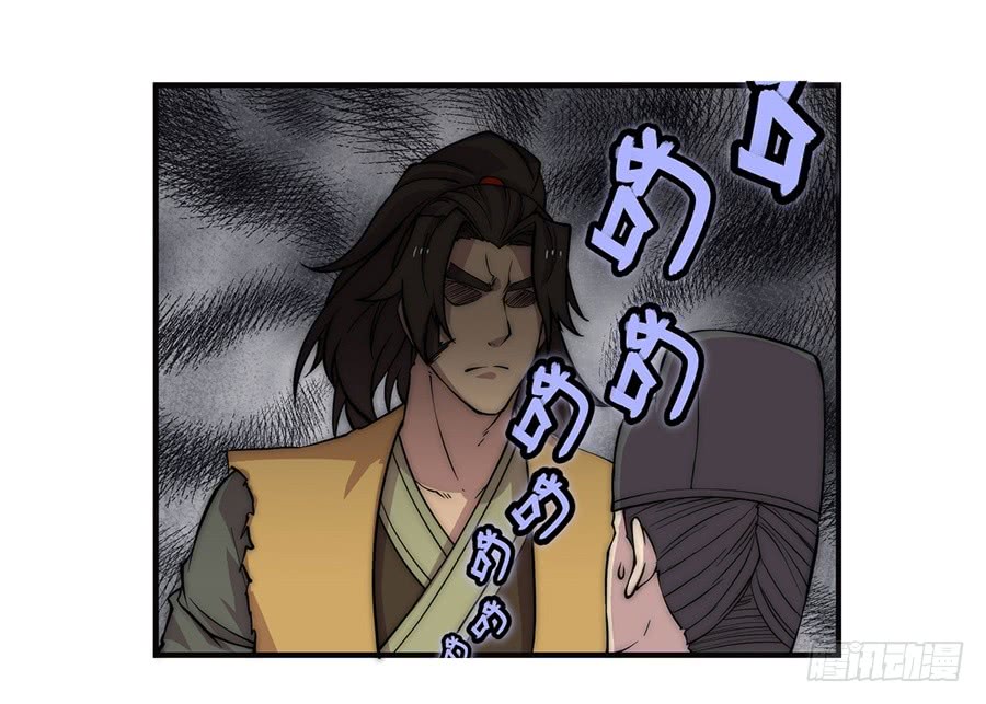 第54回41