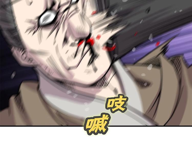 第101话74