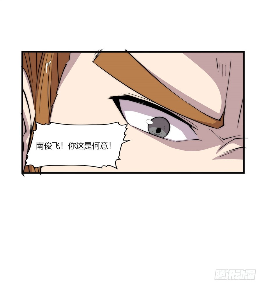 第65回52
