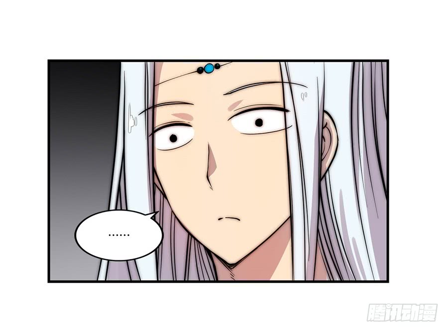 第51话40