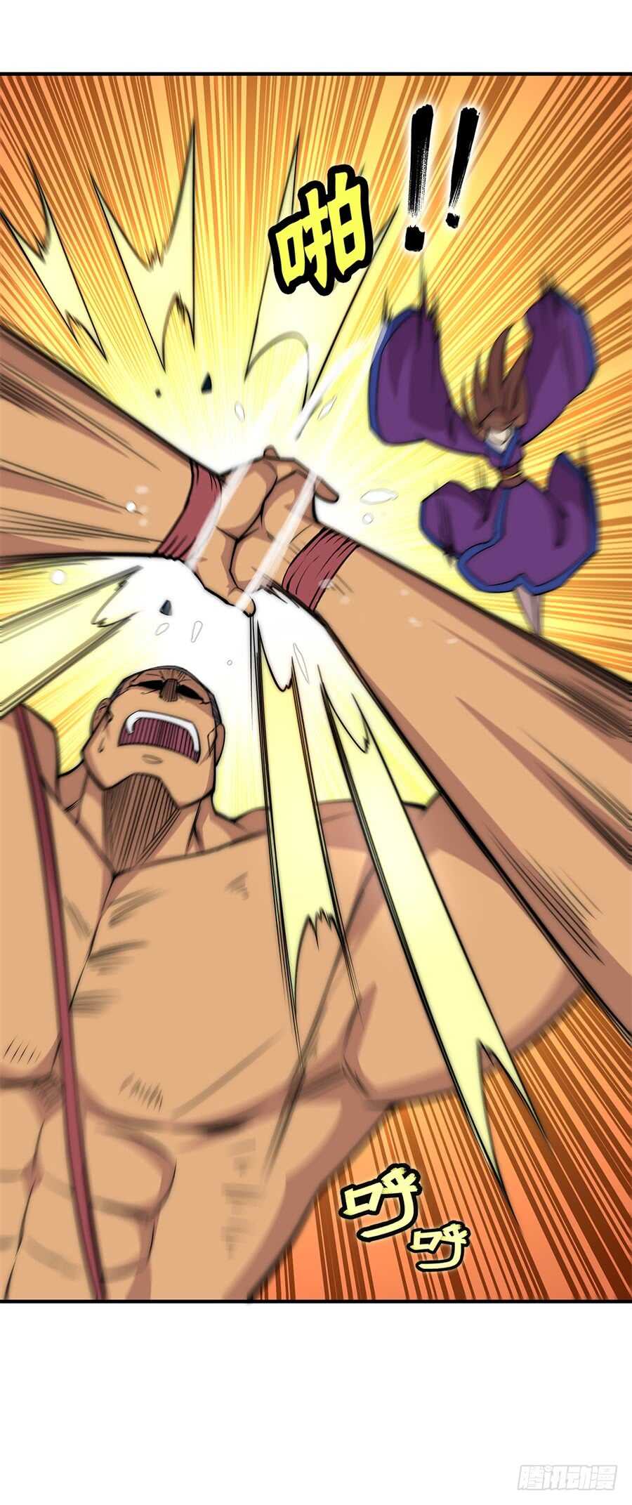 第76回18