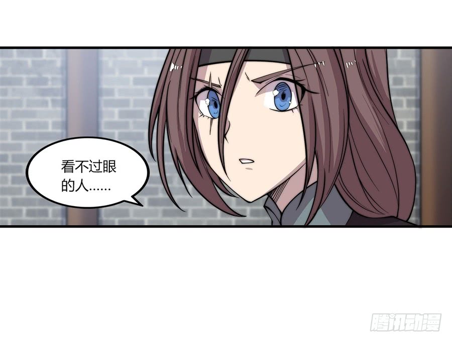 第62回58