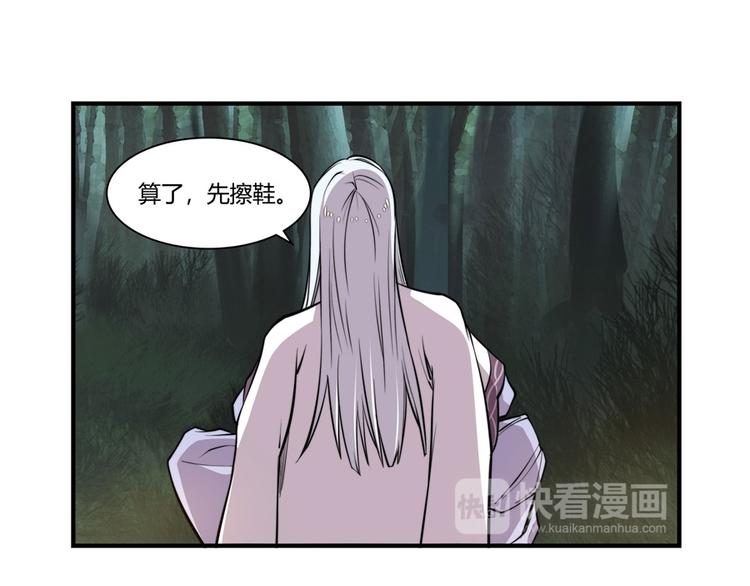 第16回69