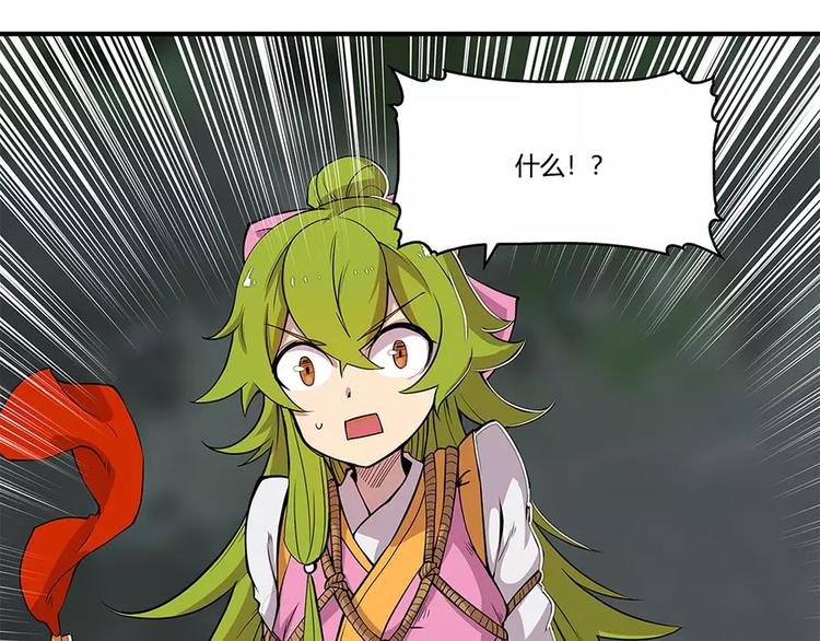 第7回57