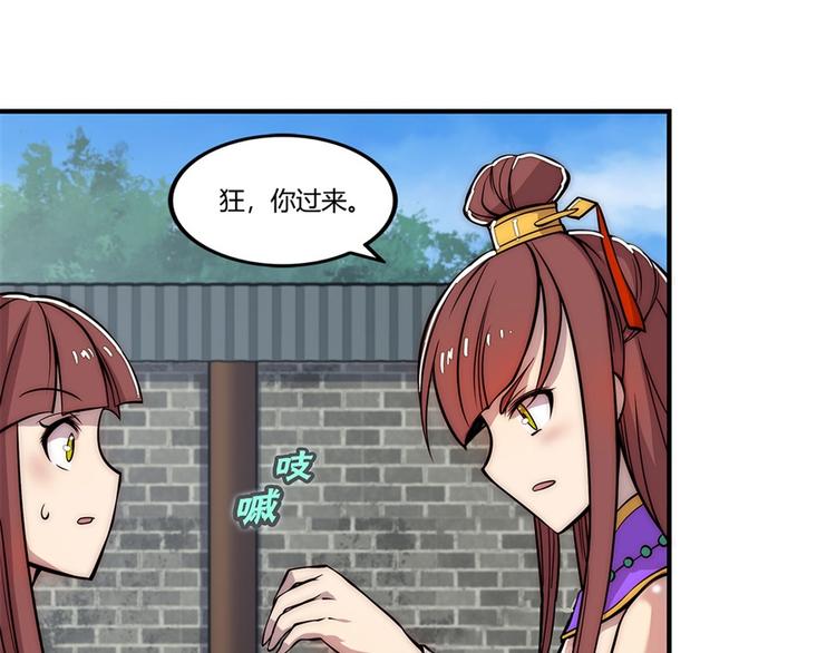 第20回127