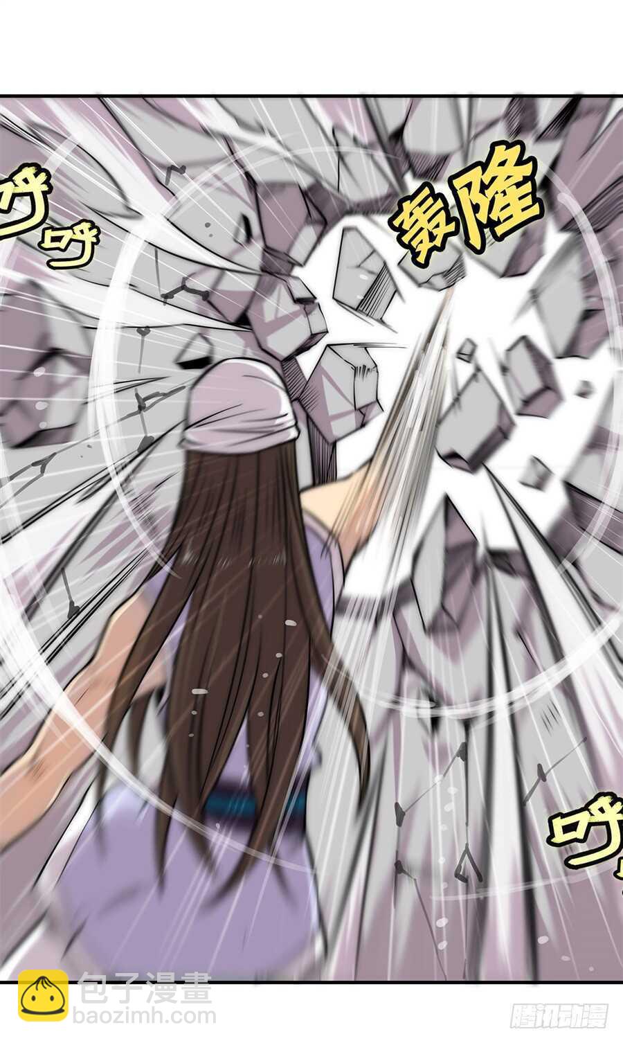第42话33