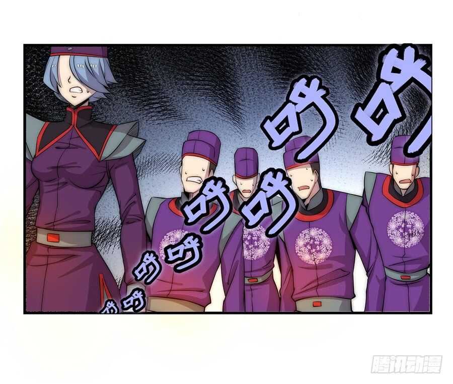 第49话15