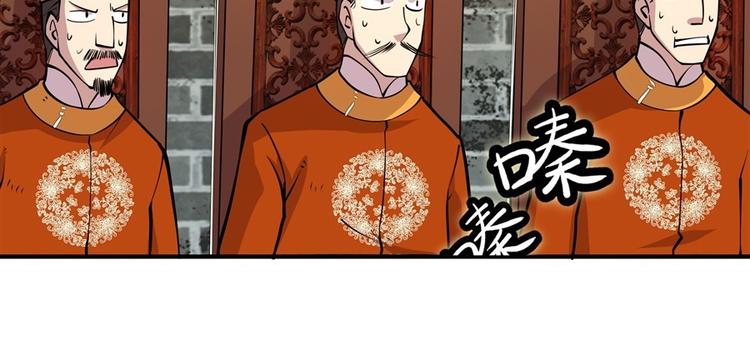 第10回112
