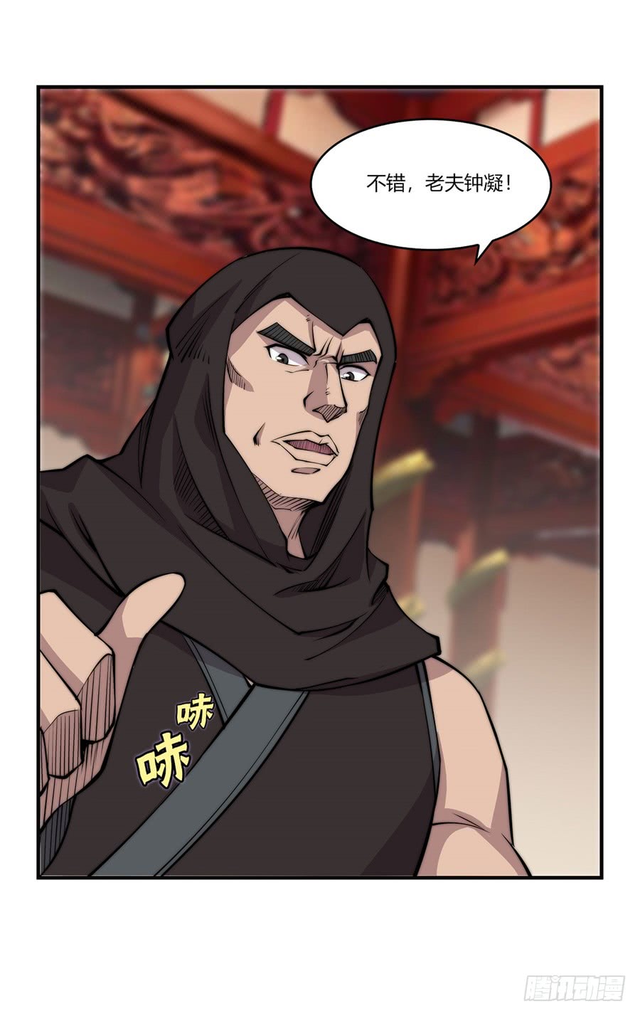 第65回4