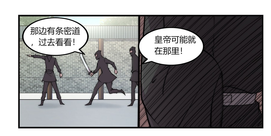 第65回47