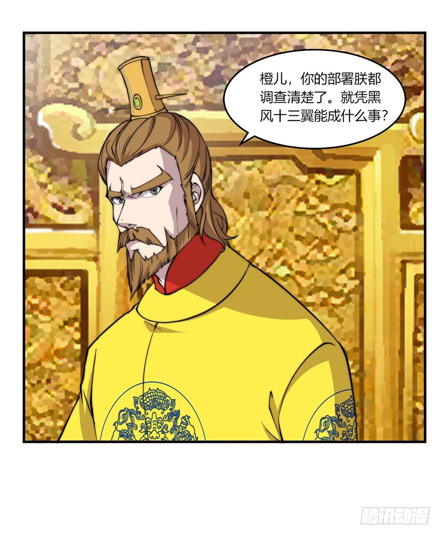 第60回43